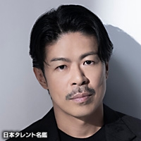松本　利夫