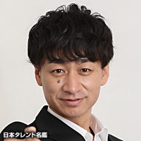 Gたかし