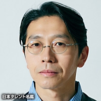 一路　真輝