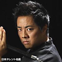 DAIGO