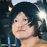 稲田　直樹