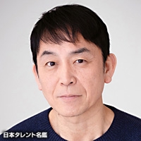 星田　英利