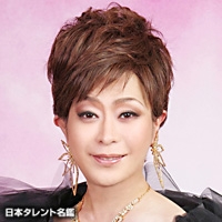 石川　ひとみ