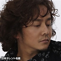 井上　順