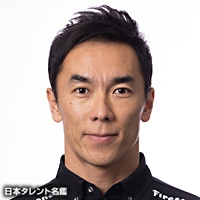 ピエール　北川