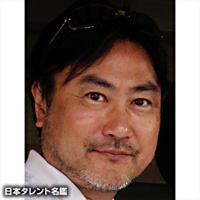 有野　晋哉