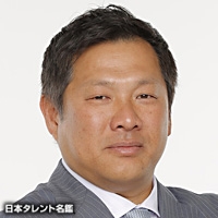 里崎　智也