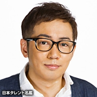 小倉　蒼蛙