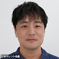 野内　まる
