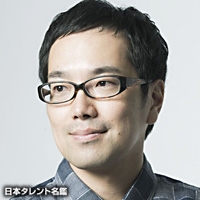 加藤　清史郎