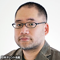 佐野　史郎