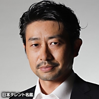 船越　英一郎