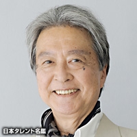 北大路　欣也