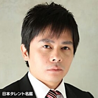 木村　多江