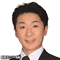 曽我廼家　一蝶