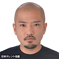 青木　遥