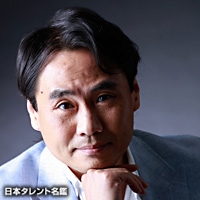 マーク・大喜多