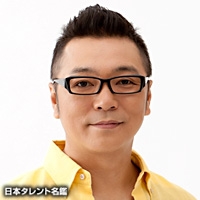 マックン