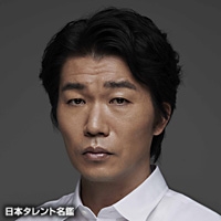 トータス松本