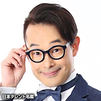 大谷　賢治郎