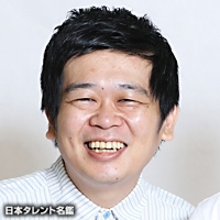 信子