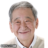 本広　克行