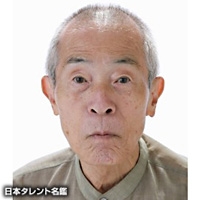 金田　哲