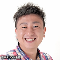 島田　周彦