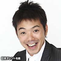 草刈　正雄