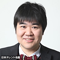麒麟