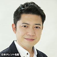 金　佑彦
