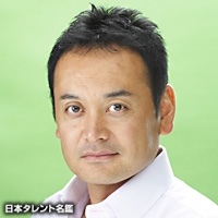 芝草　宇宙