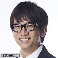 井上　清華