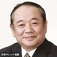 水沢　アキ