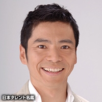 山口　良一