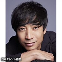 松島　聡