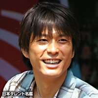 村井　飛斗