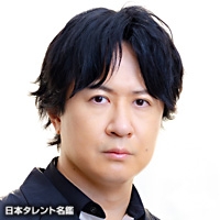 新井　里美