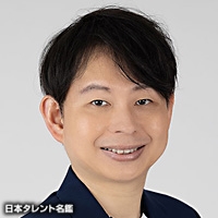 原口　あきまさ