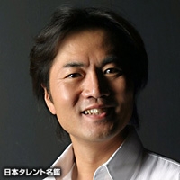 岡田　義徳