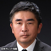 アイル・シオザキ