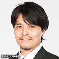 宮本　真智