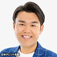 フォーリンラブ