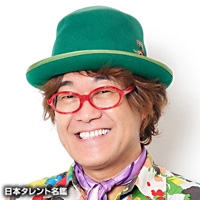 西田　二郎