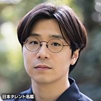 内藤　剛志