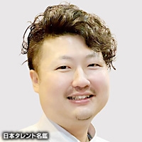 大野　克夫