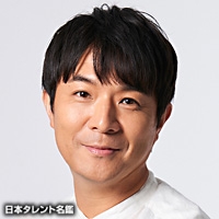 文音