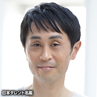 舟木　幸