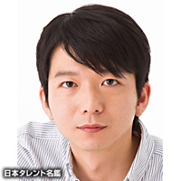 渡辺　哲