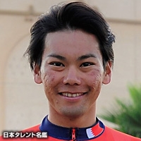 新城　幸也